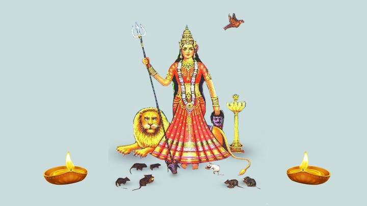 Karni Maa