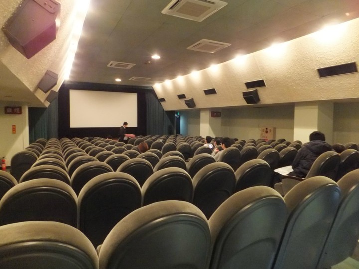 cinema