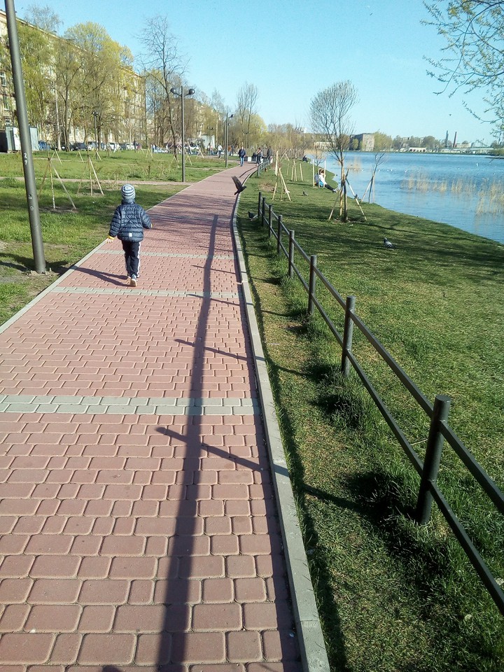 прогулка