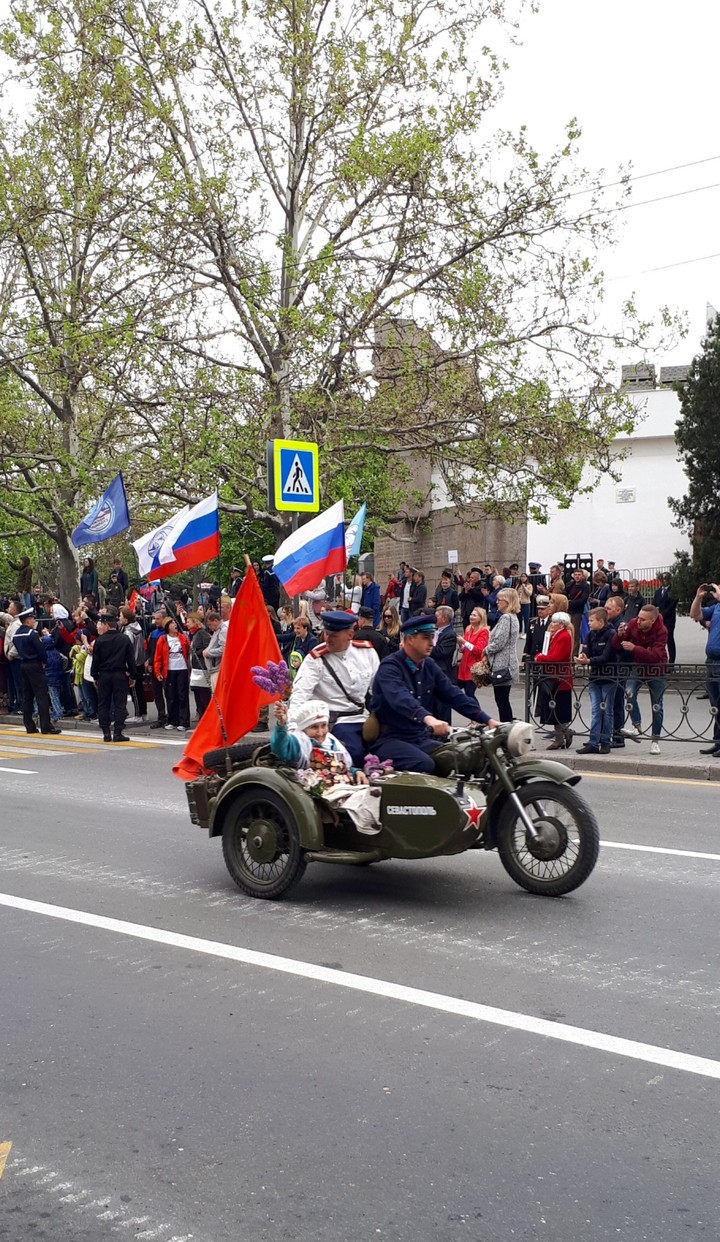 С Днем Победы!