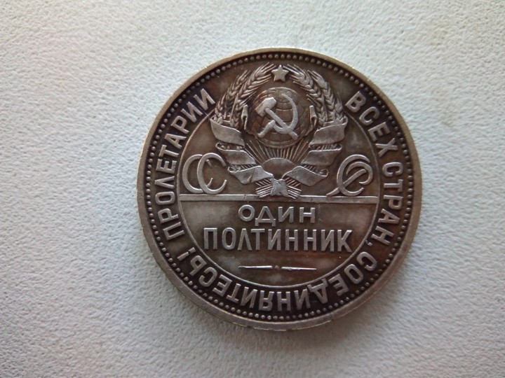 монетка