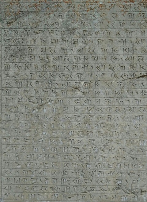 epigraph