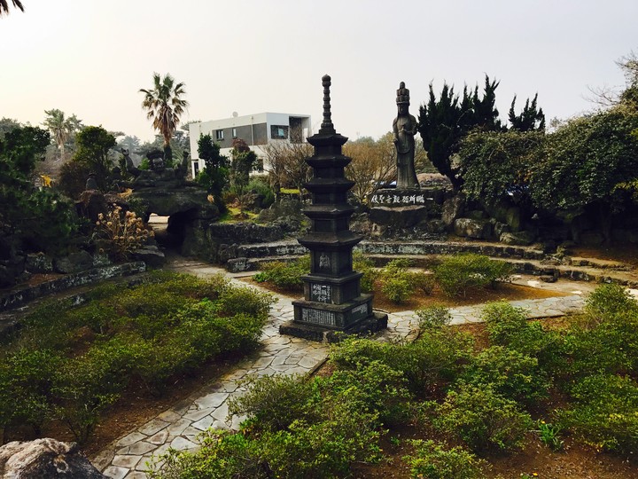 정원