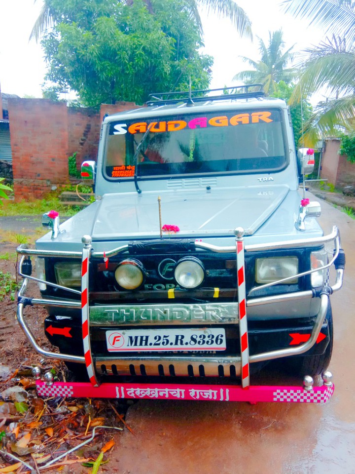 vhj