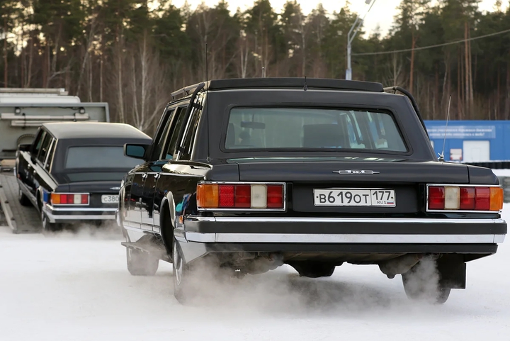 zil