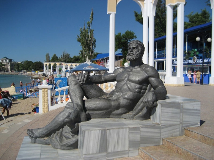 город