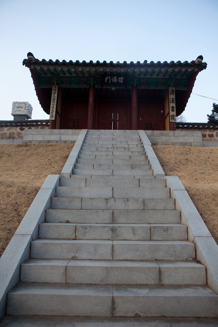 Asia