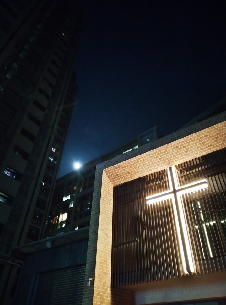 Cross