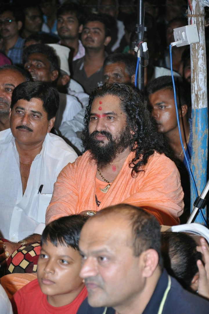 guruji