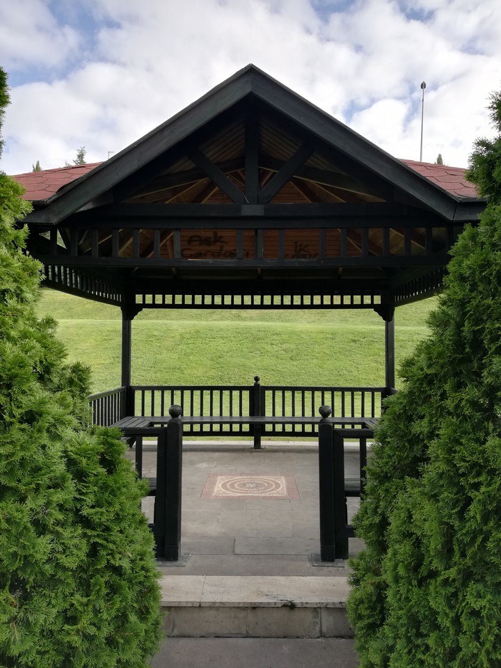 ⛩️?