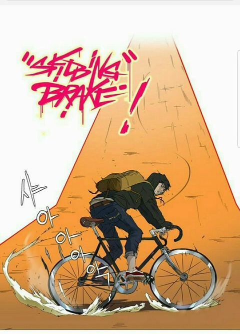 skidding brake