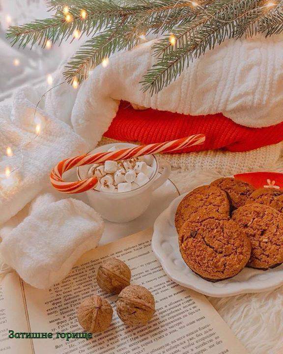 Cookies :)