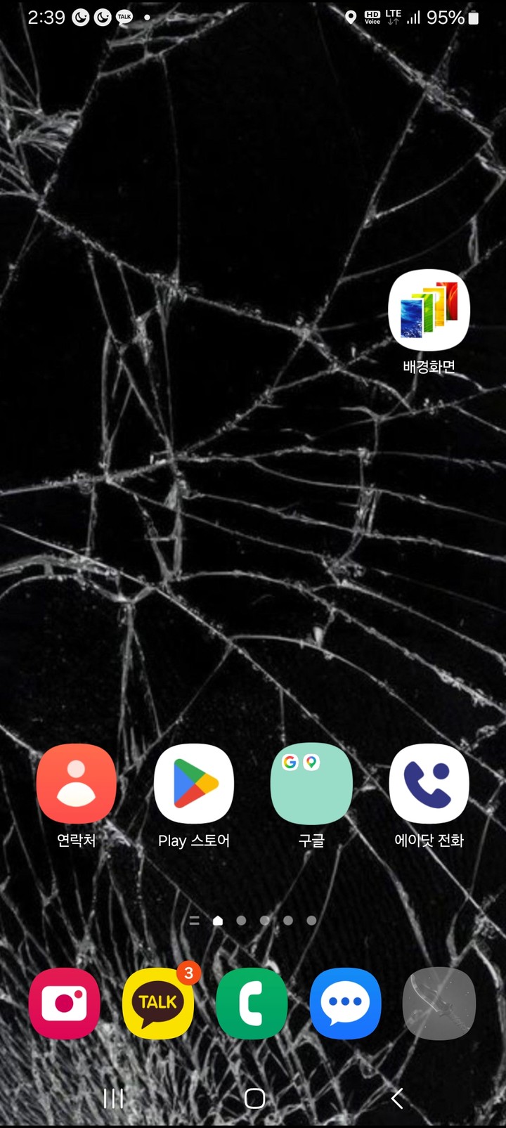 .