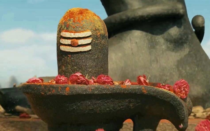 Lord Shiva