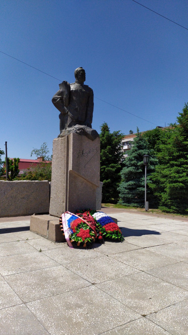 Волгоград