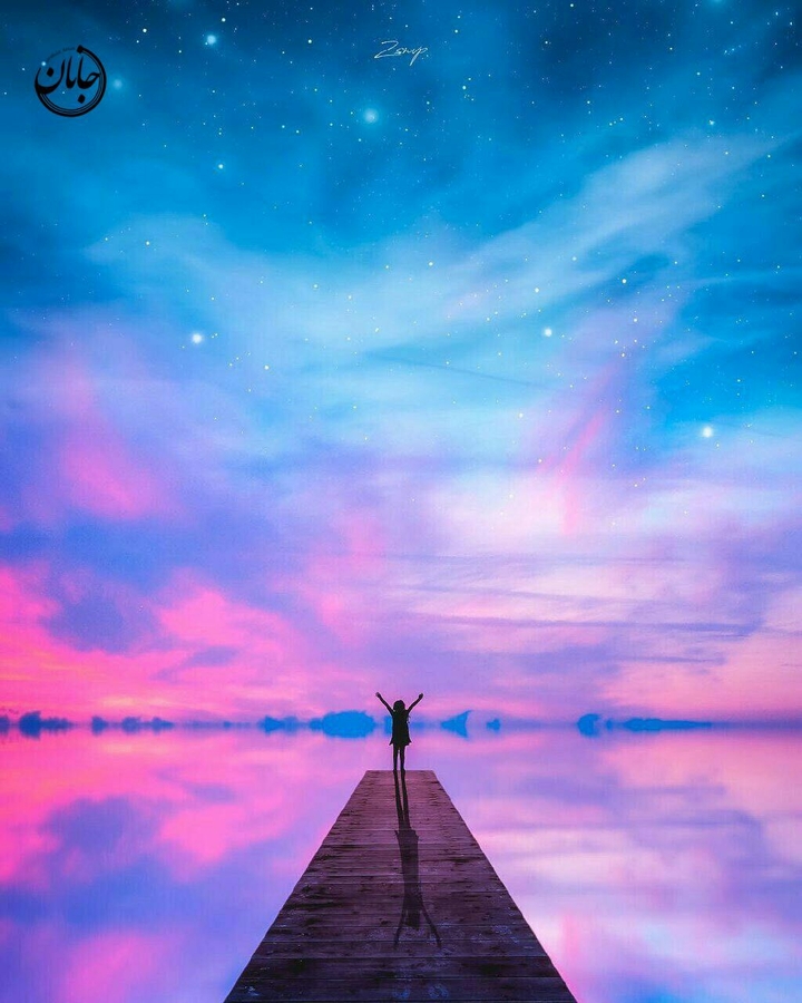 ...