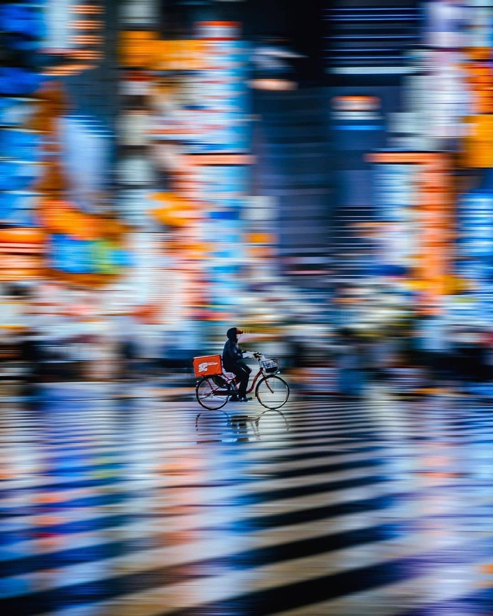 Tokio Japan
