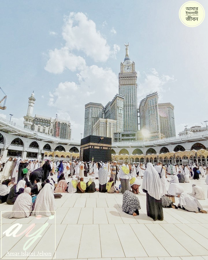 Makka Sharif