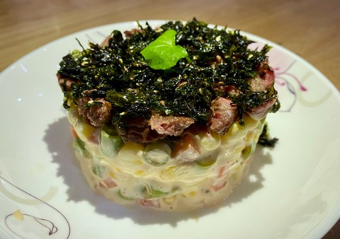 Beef and Seaweed Salad