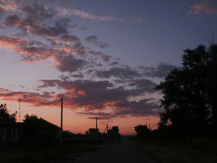 Закат