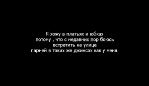 обои