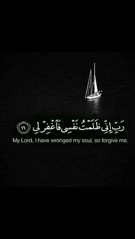 Islamic