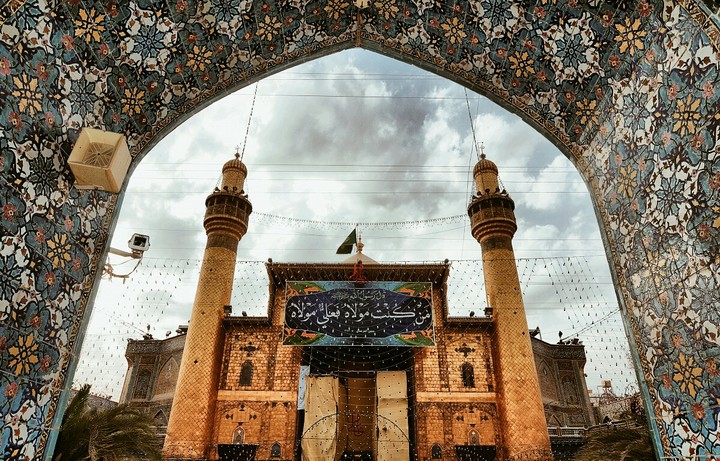 Shrine of Imam Ali (AS)