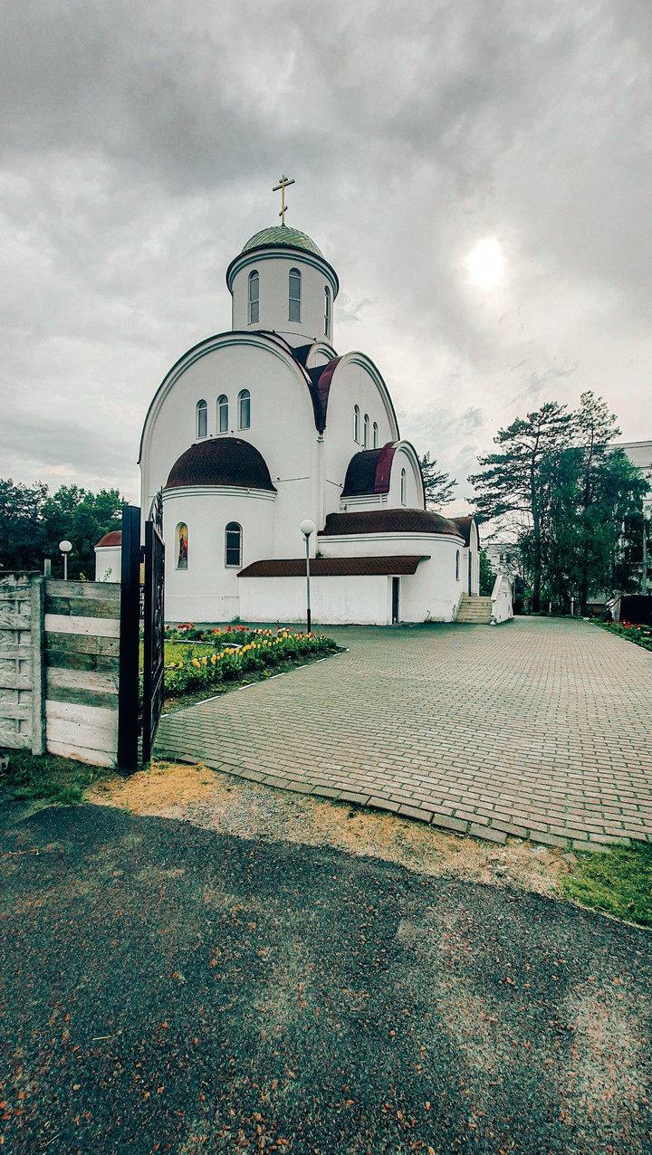 Гомель ...