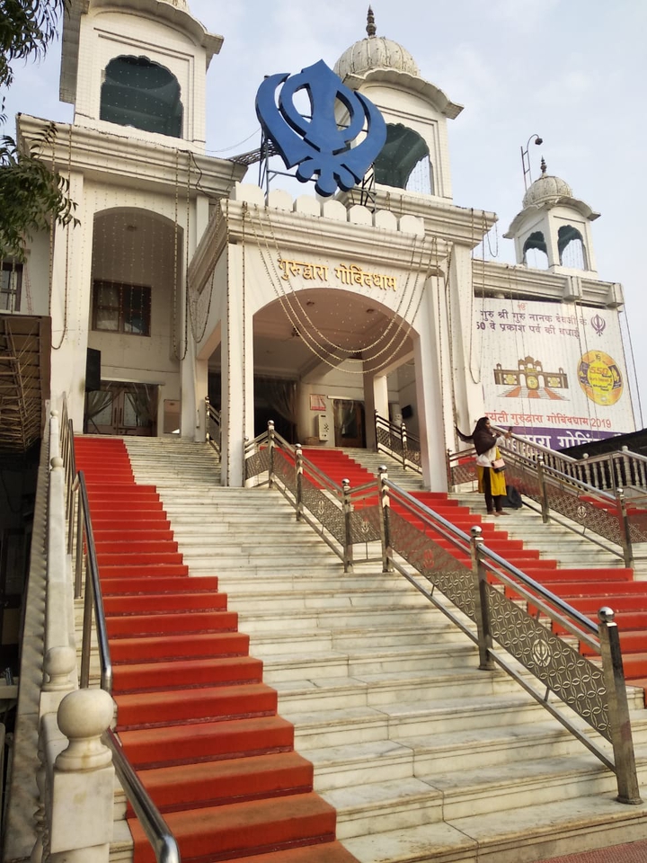 Guru govind dham