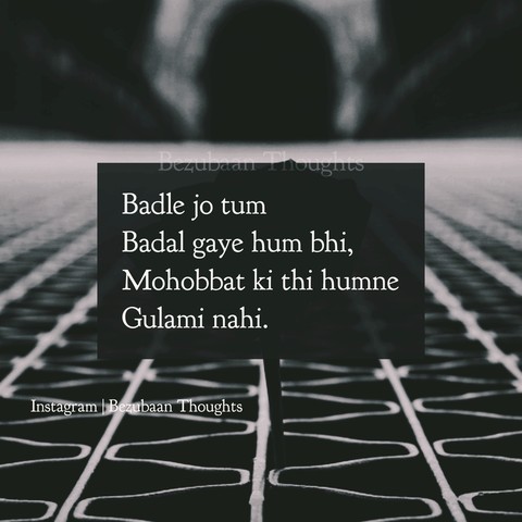 haan