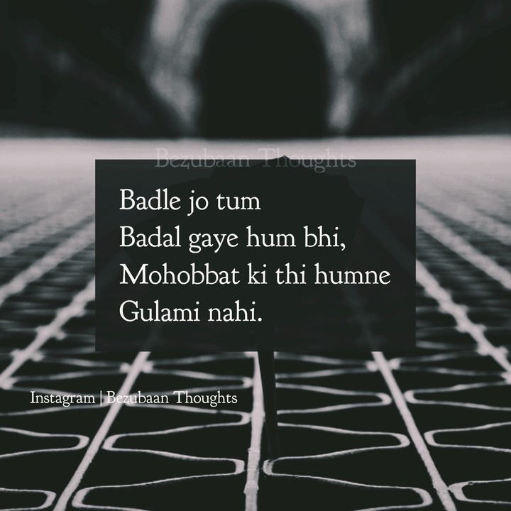 haan