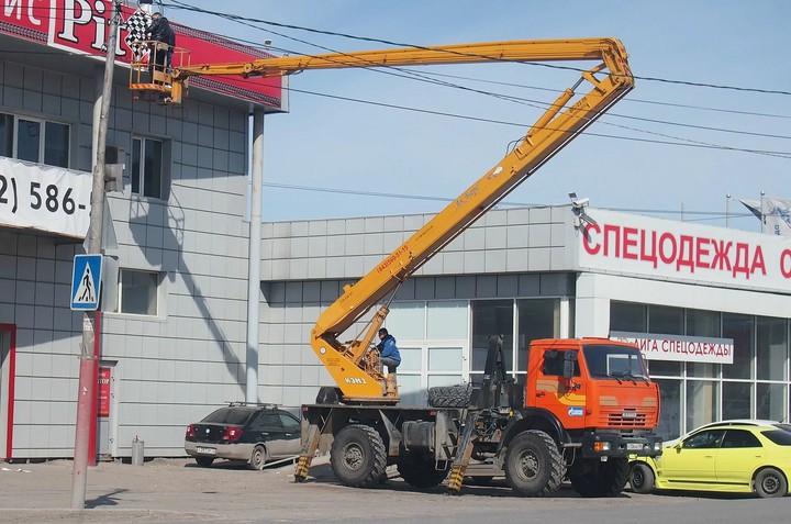 kamaz