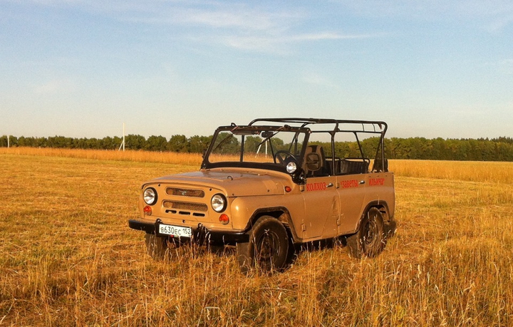uaz