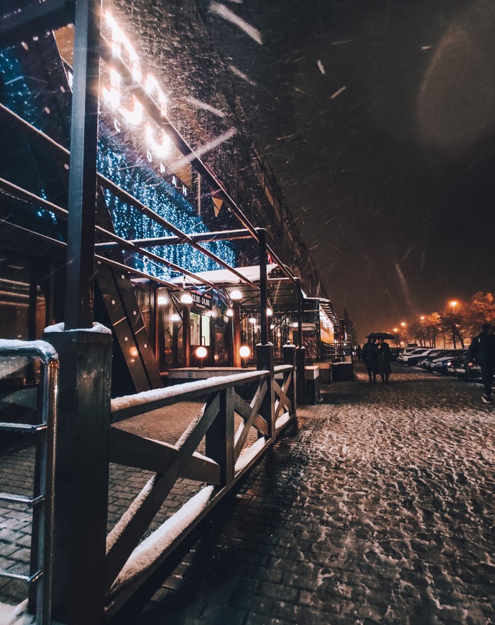 вечерний ульяновск