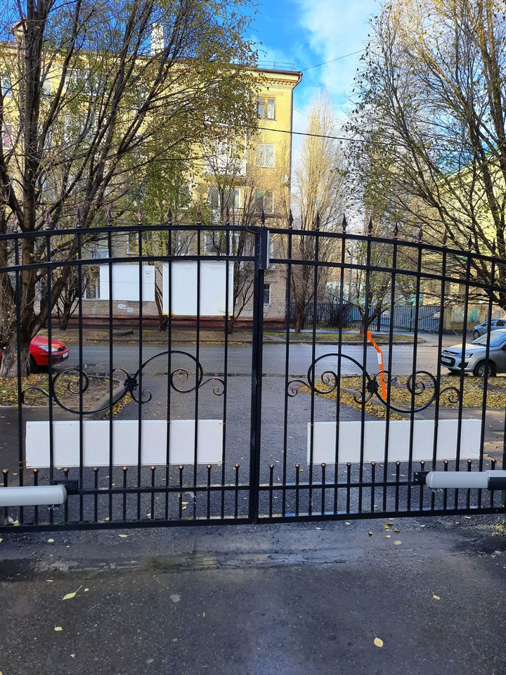 hostel gate