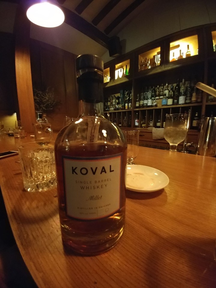 koval