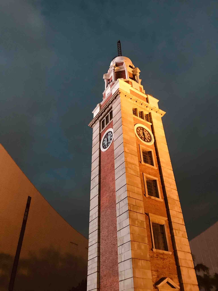 clock tower