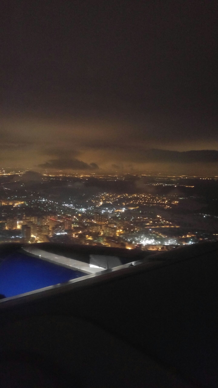 Moscow from above