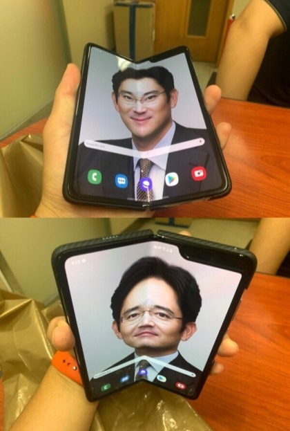 samsung fold