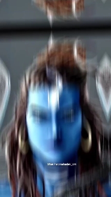 bhole