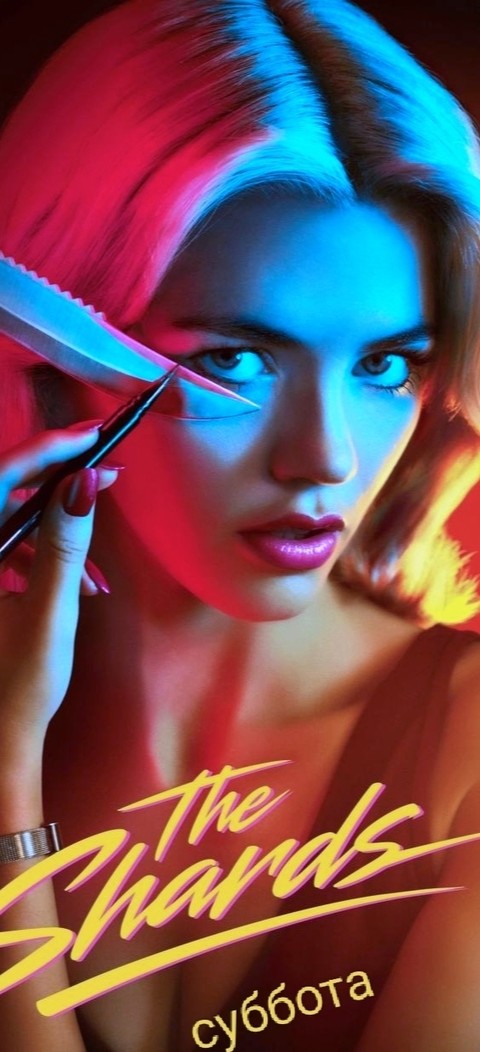 eyelash, cosmetics duvar kağıtları