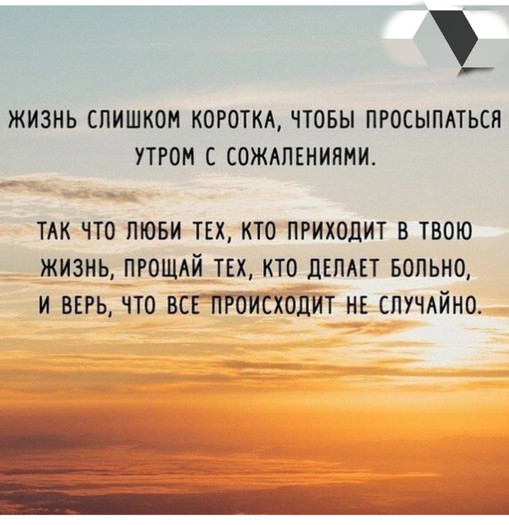 ир