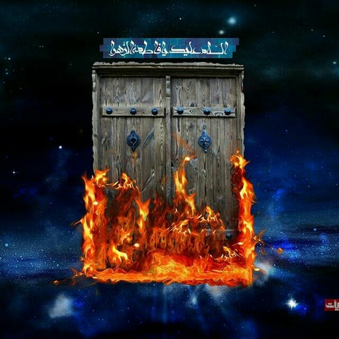 fire, games壁纸