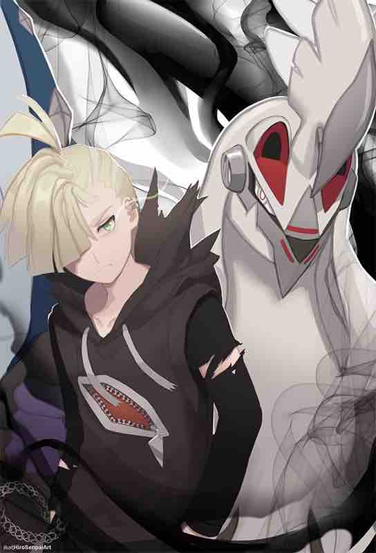 Gladio y Silvaly