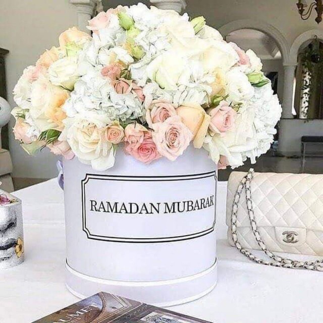 Ramadan Mubarak
