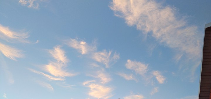 небо