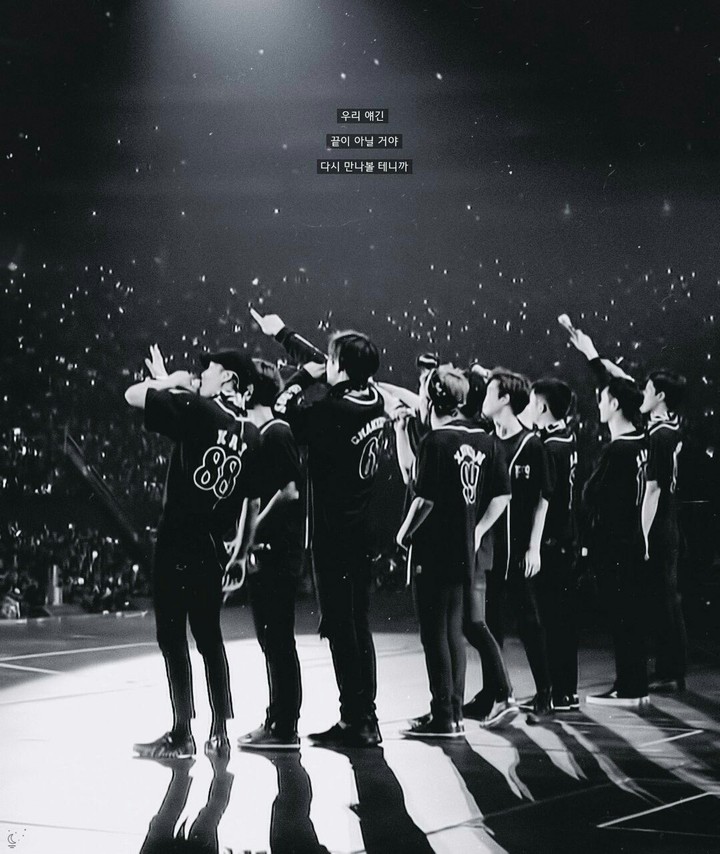 EXO