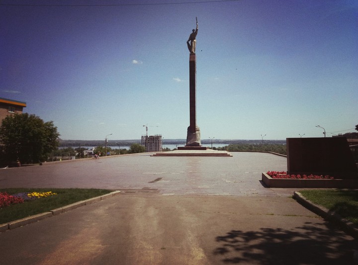 Днепр