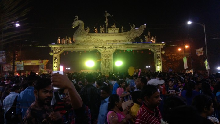 ctc balijatra..