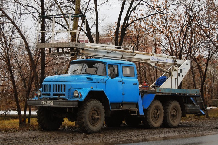 zil
